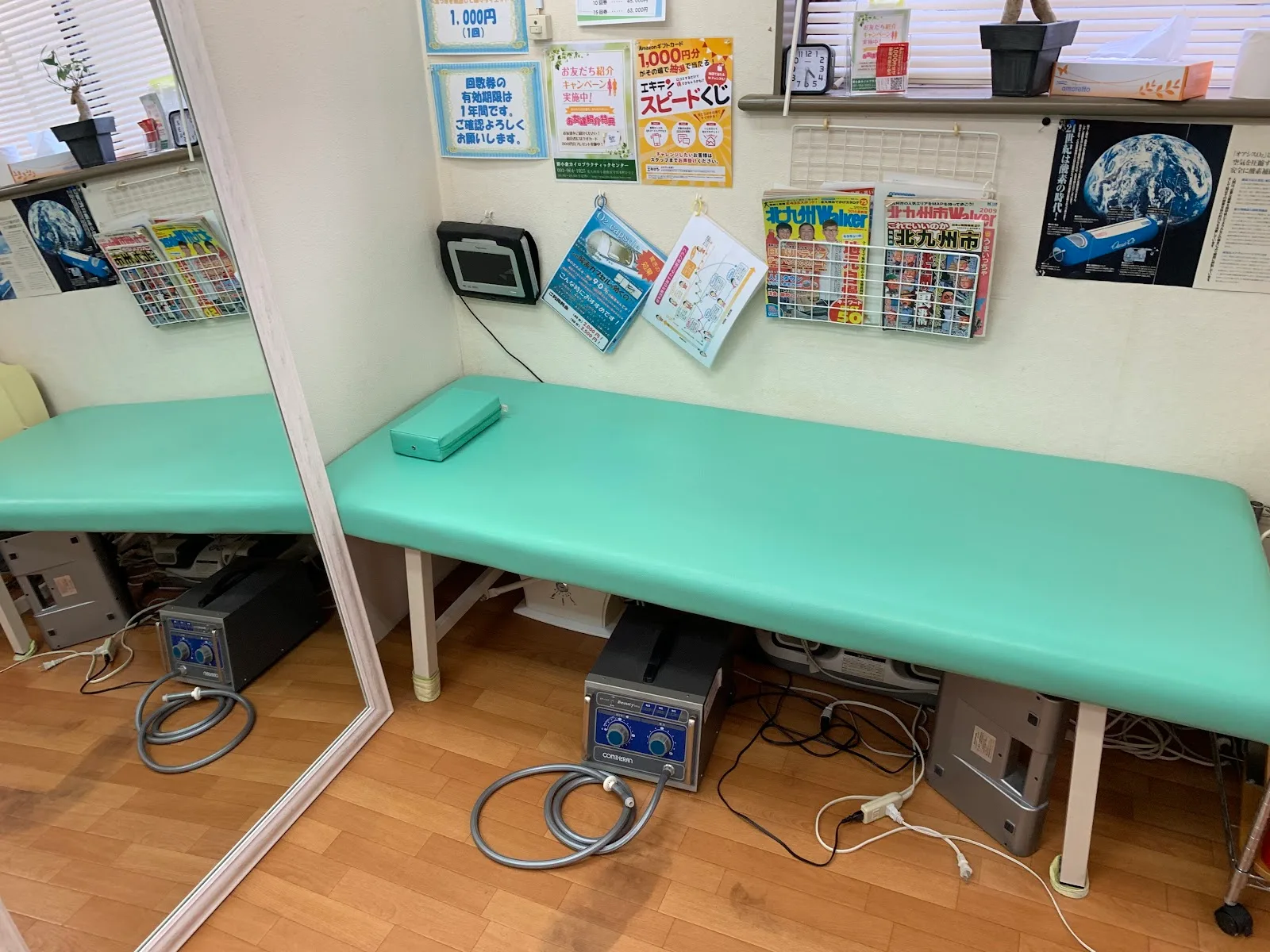 院内の施術ベッド